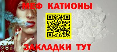 mdpv Старая Купавна
