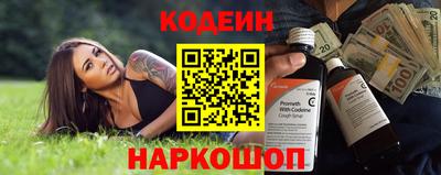 mdpv Старая Купавна