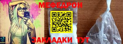 стаф Среднеуральск