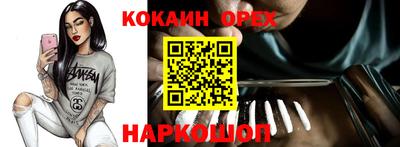 стаф Среднеуральск