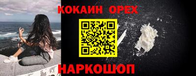 стаф Среднеуральск