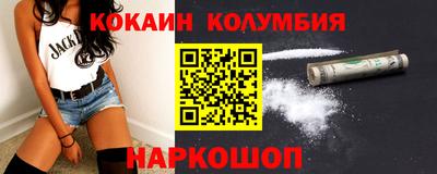 стаф Среднеуральск