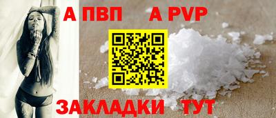 стаф Среднеуральск