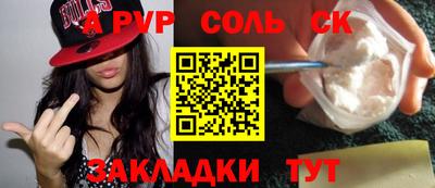 стаф Среднеуральск