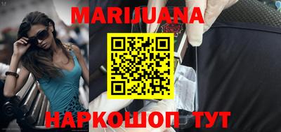 стаф Среднеуральск