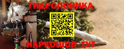 mdpv Старая Купавна