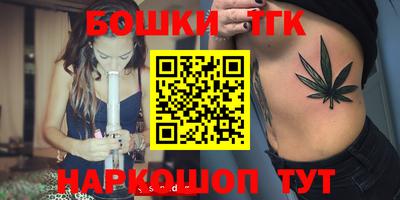 mdpv Старая Купавна