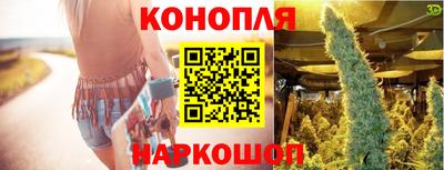 mdpv Старая Купавна