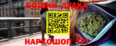 mdpv Старая Купавна