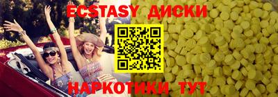 стаф Среднеуральск