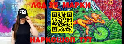 стаф Среднеуральск