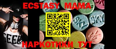 mdpv Старая Купавна