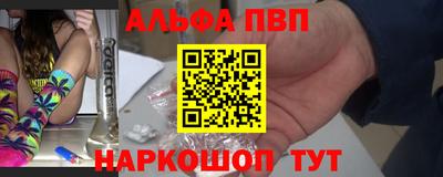 стаф Среднеуральск