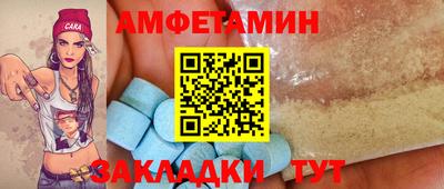 mdpv Старая Купавна