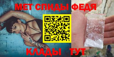 бошки Ставрополь