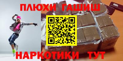 стаф Среднеуральск