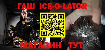 стаф Среднеуральск