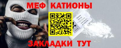 стаф Среднеуральск