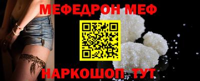 стаф Среднеуральск