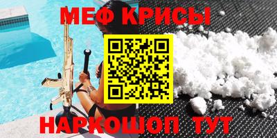 стаф Среднеуральск