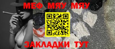mdpv Старая Купавна