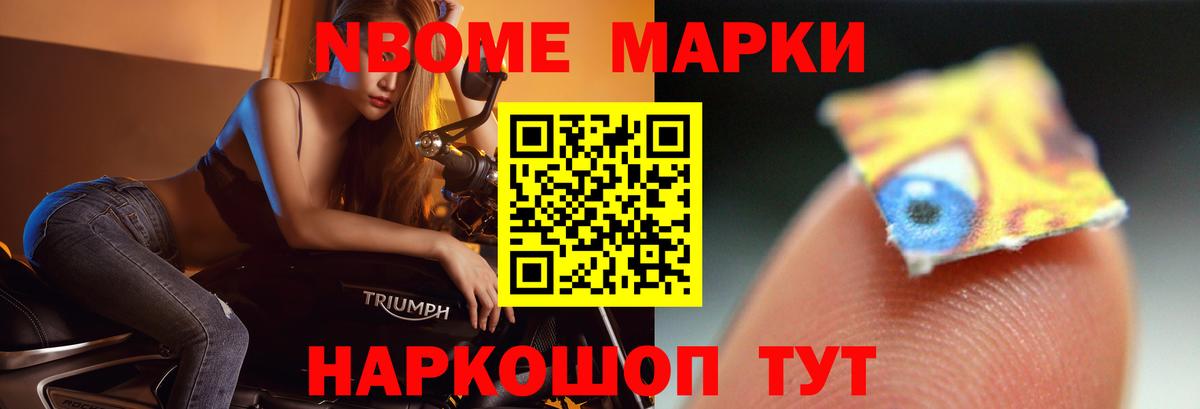 Лсд 25 экстази кислота Борзя